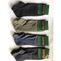 Носки Житомир ликра хлопок махровая стопа 42-45 Украина