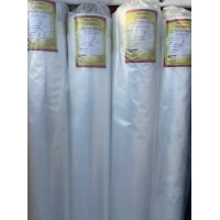 Плёнка Белая Союз Первичка 200мкр 3м/50м	