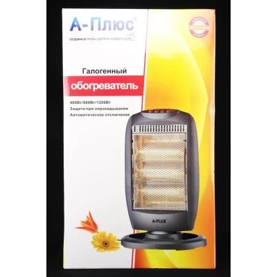 Галогеновый Обогреватель 400/800/1200 Вт A-PLUS 1990 Галогеновый Обогреватель 400/800/1200 Вт A-PLUS 1990