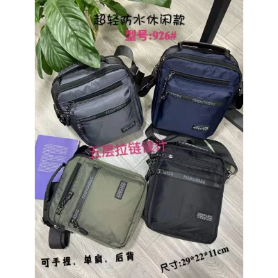 Сумка барсетка 926 размер 29x22x11см