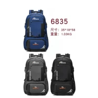 Рюкзак 6835 на 75л размер 35x18x58см