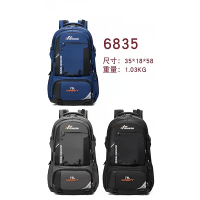 Рюкзак 6835 на 75л размер 35x18x58см