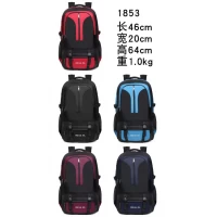 Рюкзак 1853 на 85л размер 46x20x64см