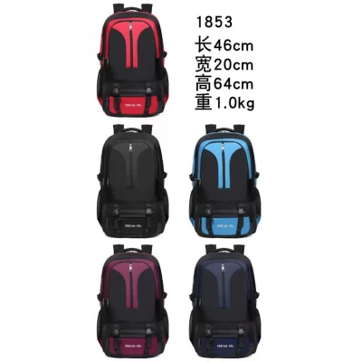 Рюкзак 1853 на 85л размер 46x20x64см