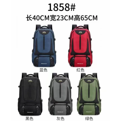 Рюкзак 1858 на 75л размер 40x23x65см