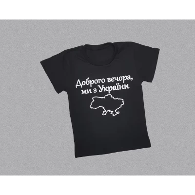 Футболка кулир Размер 34-36