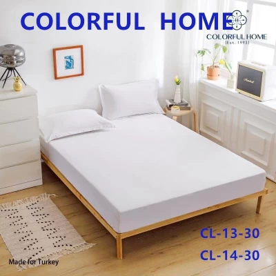 Простынь Сатин на резинке + 2 шт наволочки 160*200см, в ассортименте