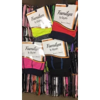 Трусы Боксёры мужские Размеры: S, M, L, XL, XXL Турция