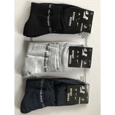 Носки Спорт махровая стопа мужские 41-45