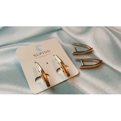 Серьги , золотая дорожка