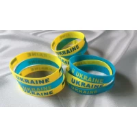 Браслет резиновый