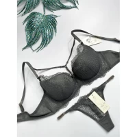 Комплект нижнего белья С, 7148