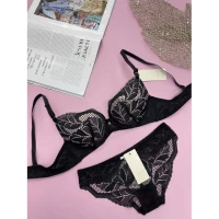 Комплект нижнего белья B, 7143