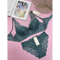 Комплект нижнего белья C, 6018