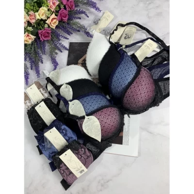 Комплект нижнего белья B 126 (черно-розовый, синий) 