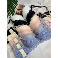 Комплект нижнего белья С, 8079