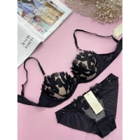 Комплект нижнего белья C, 2127