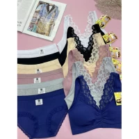 Комплект нижнего белья BRA, 2021