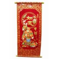 Панно красное Мандариновое дерево (80х30CM)