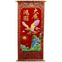 Панно красное Орел на фоне гор (80х30CM)