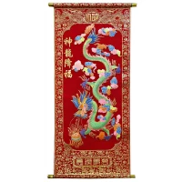 Панно красное Дракон (80х30CM)