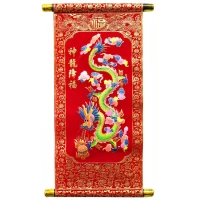 Панно красное Дракон ( 40х20 см)