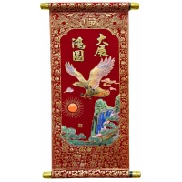 Панно красное Орел на фоне гор (40х20 см)