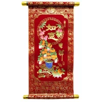 Панно красное Мандариновое дерево (40х20 см)