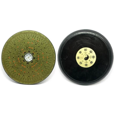 Компас Ло Пань деревянный круглый (17 см) Компас деревянный круглый (17 см) код 19886