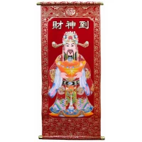 Панно красное Цай Шен (80х30 см)