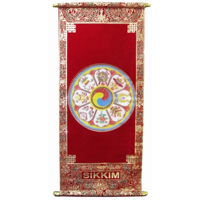 Панно красное "Мандала"  (80х30 см M20888-1) код 19973