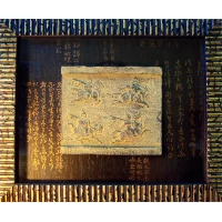 Картина Воины (36*45 см)