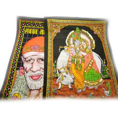 Панно серое (Батик) (52*40см)