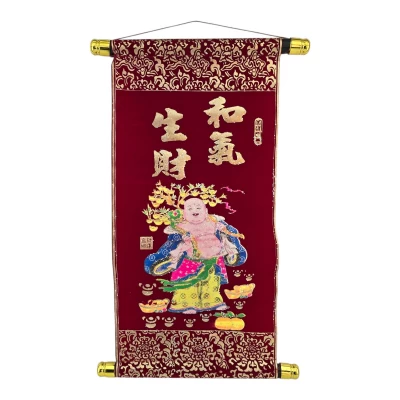 Панно настенное тканевое с Хотэем «Гармония приносит достаток», красное, 40×20 см Панно настенное тканевое с Хотэем «Гармония приносит достаток», красное, 40×20 см