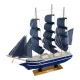 Модель парусника на подставке (33)(30,5х32х6,2 см)