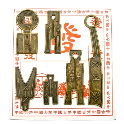 Монеты древне Китайские (14,5х13,5 см) Монеты древне Китайские (14,5х13,5 см)