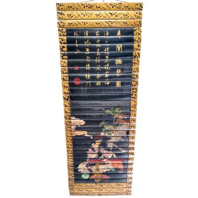 Панно бамбуковое Девушка музыкант (24х65 см)