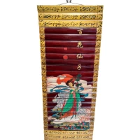 Панно бамбуковое Девушка с павлинами (24х65 см)