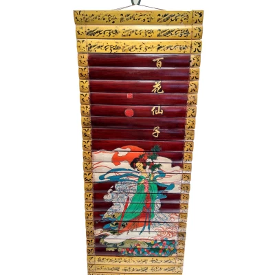 Панно бамбуковое Девушка с павлинами (24х65 см)