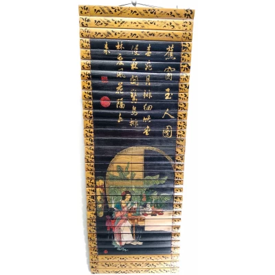 Панно бамбуковое Девушка с книгой (24х65 см)