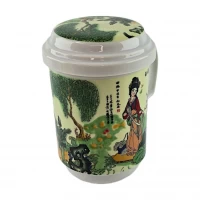 Чашка заварочная с ситом (330мл.)(BFC77)(h-13cм, d-7,5см)