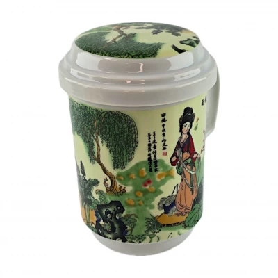 Чашка заварочная с ситом (330мл.)(BFC77)(48шт.в ящ.) код 22561