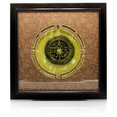 Картина Монета (29х29см)