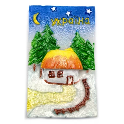 Магнит Ночь на хуторе (20/уп)(6х3,6см) Магнит "Ночь на хуторе" (20/уп)(6х3,6см)(W2004) код 23056