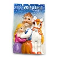 Магнит Козак с девушкой (6,5х4 см)