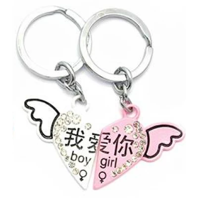 Брелоки для влюбленных (Q) Сердечко с крылышками белый-розовый