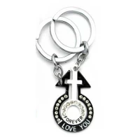 Брелоки для влюбленных (Q) Венера и Марс черно-белые