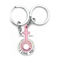 Брелоки для влюбленных (Q) Венера и Марс бело-розовые