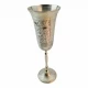 Бокал бронзовый посеребренный (22,7х7,4х6,5 см)УЦЕНКА
