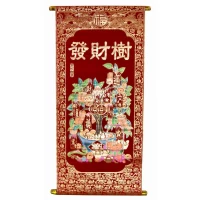 Панно красное Денежное дерево (80х30CM)